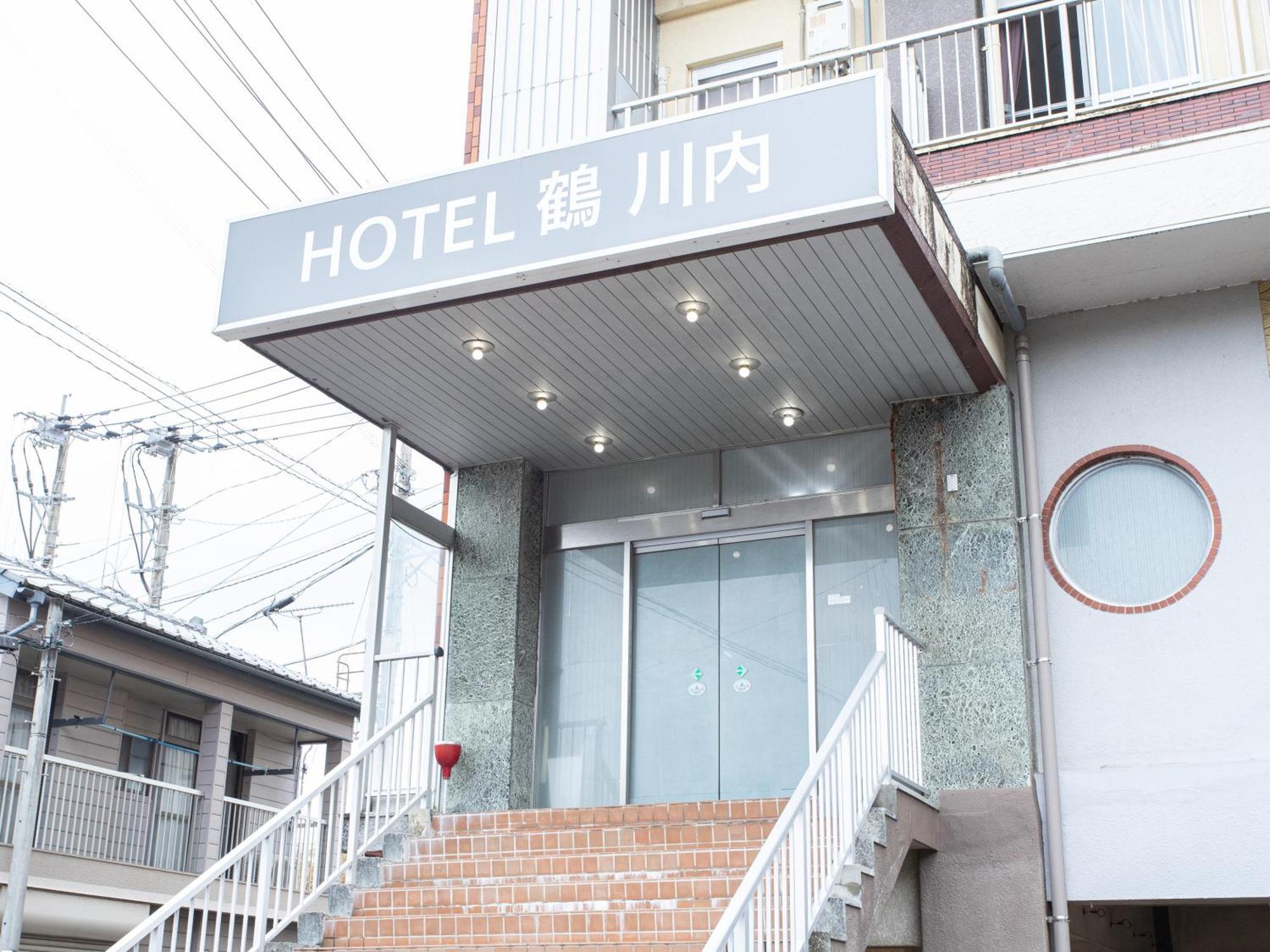 Tabist Tsuru Sendai Hotel Satsumasendai Bagian luar foto